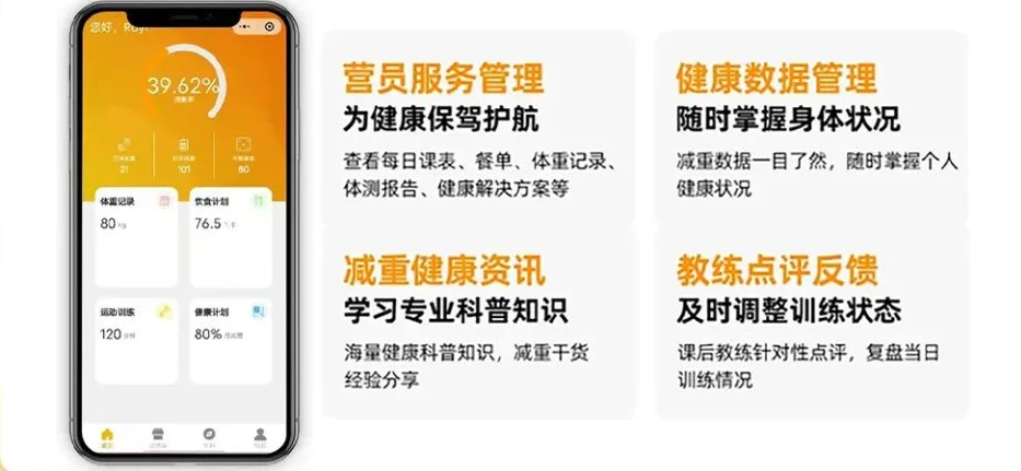 高中篮球主力的选拔标准和训练方法_0