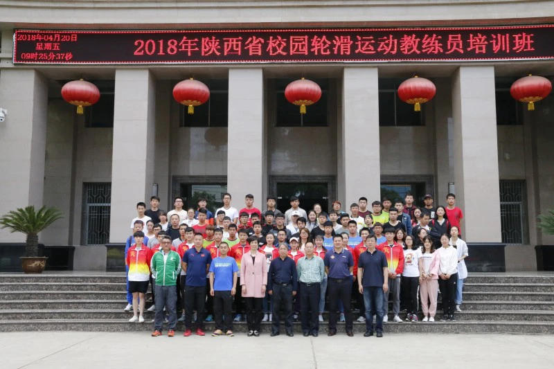 儿童篮球基本功训练内容包括_1