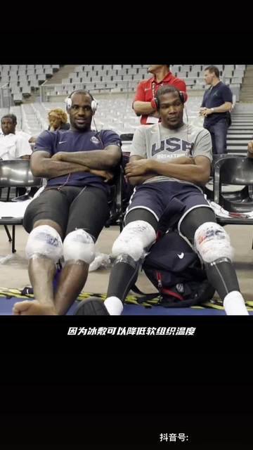 青少年篮球运动员体能训练特征包括_2